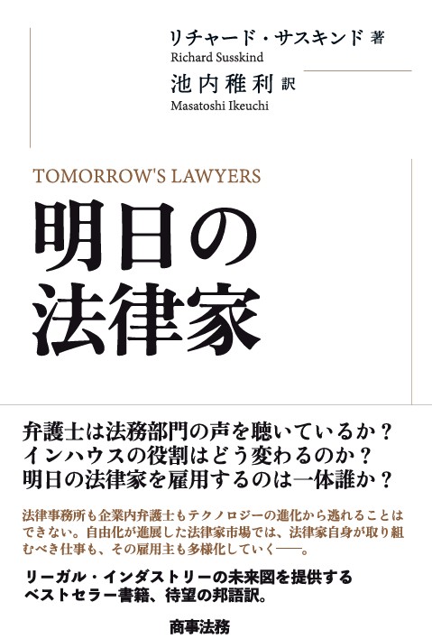 最新刊ピックアップ