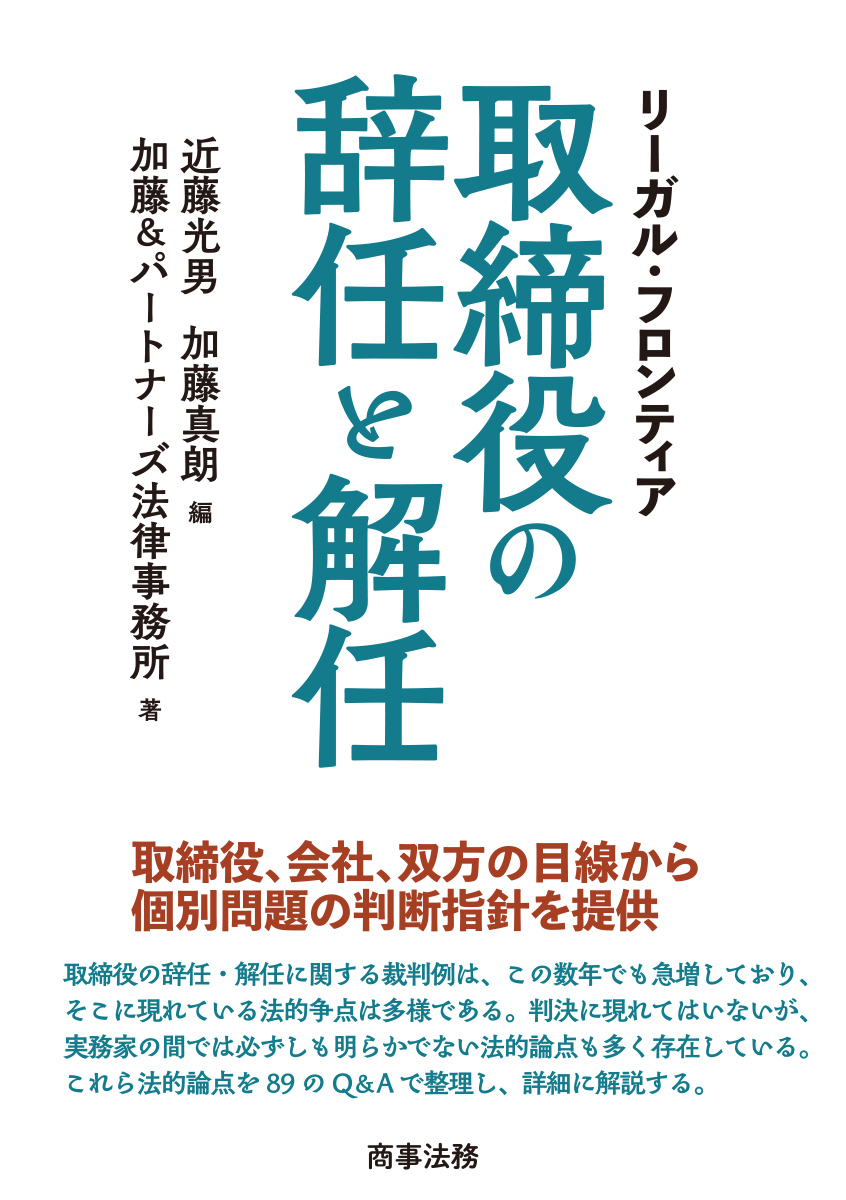 最新刊ピックアップ
