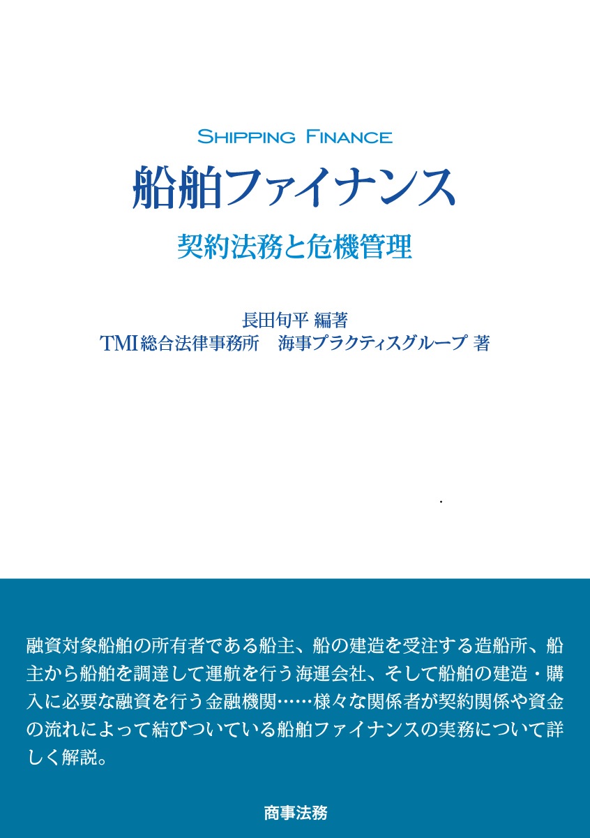 最新刊ピックアップ
